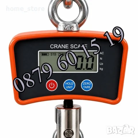 Кранова везна 1000 кг с LCD дисплей, снимка 3 - Везни - 56136126