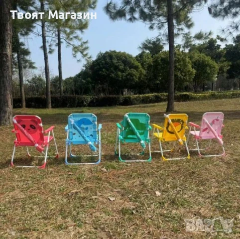 Детски сгъваем стол с чадър – забавление и комфорт навън, снимка 9 - Други - 51081229