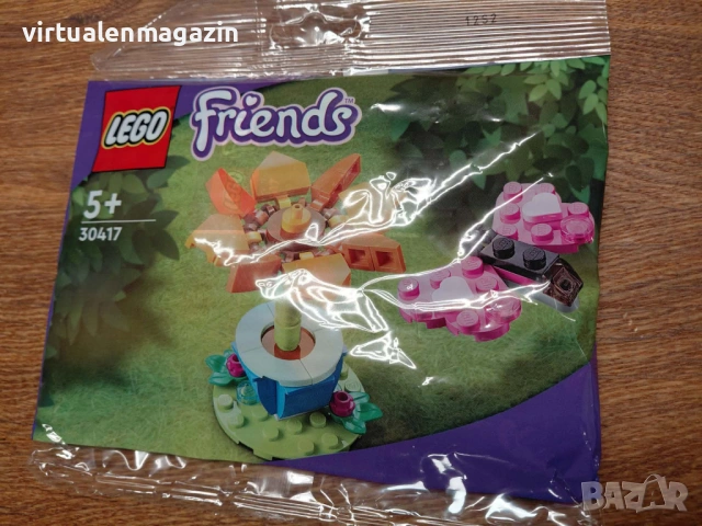 Конструктори Лего Friends - Lego 30405, 41003, 41008, 41116, 41127, снимка 17 - Конструктори - 37589084