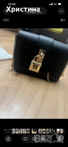 Дамска чанта Patricia Pepe 