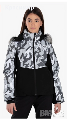 Дамско ски Яке Icepeak Erbach Granite 