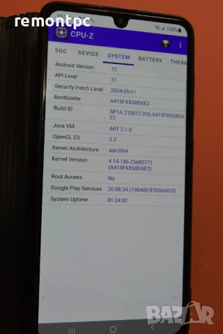 Samsung Galaxy A41 - проблем в тъча, снимка 3 - Samsung - 53708621