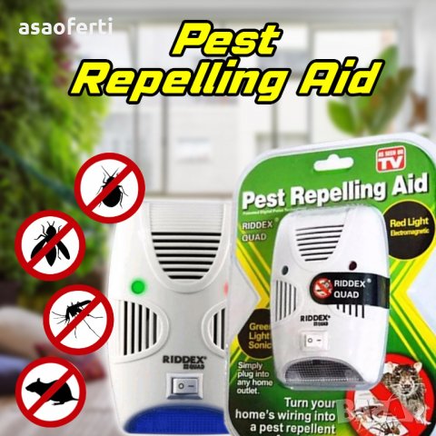 Ултразвуков уред против вредители Rioex Quad, снимка 2 - Други - 34073089