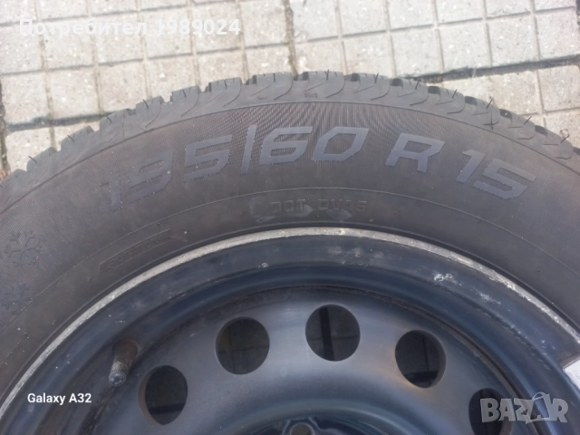 Гуми с джанти за бмв, снимка 6 - Гуми и джанти - 52250400