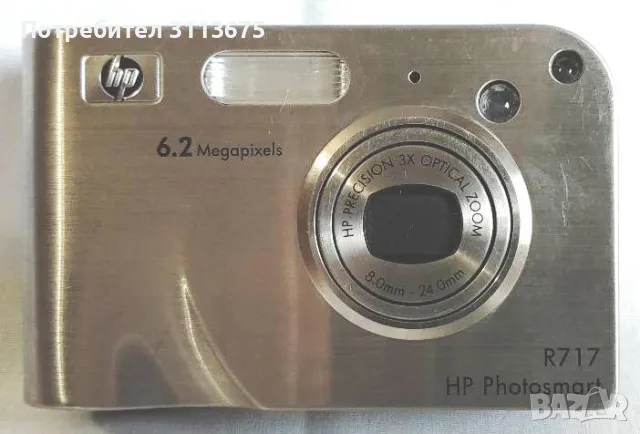 Фотоапарат HP 717. Гоям сензор., снимка 2 - Фотоапарати - 48963483