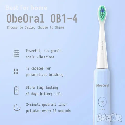 Звукова електрическа четка за зъби, снимка 6 - Други - 49586204