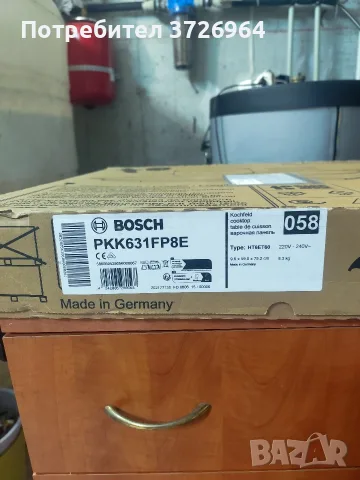 керамичен плот Bosch 