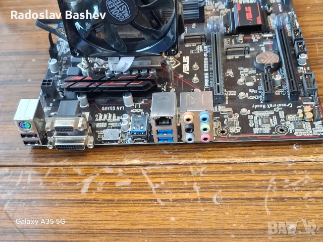 Дънна платка ASUS PRIME B250М-PLUS +Процесор Intel i5 7400+RAM 4GB DDR4 , снимка 3 - Дънни платки - 55920041