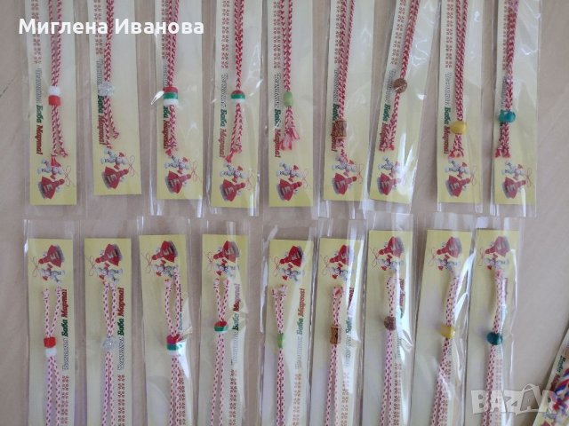 мартеници на брой, снимка 9 - Други - 30280695