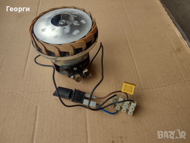 Ел.мотор прахосмукчка, снимка 12 - Електродвигатели - 53851656