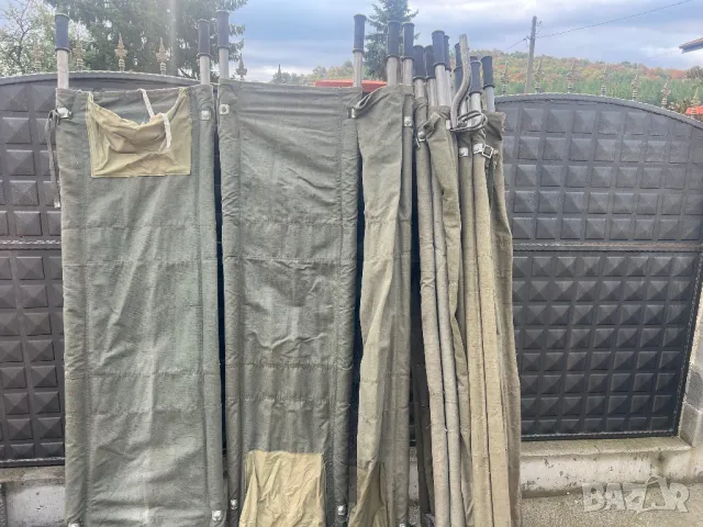 Продавам носилка 