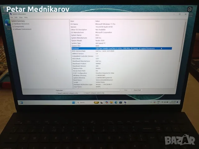 Dell Vostro 3520 I5 12th gen 16Gb , снимка 3 - Лаптопи за работа - 55741635