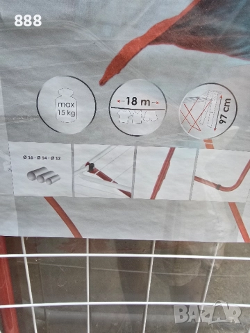 сушилници за дрехи 18 метра, снимка 3 - Сушилници - 43749292