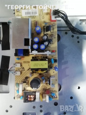 FINLUX   22FLHY850   СЪС СЧУПЕН ДИСПЛЕЙ, снимка 5 - Части и Платки - 35690847