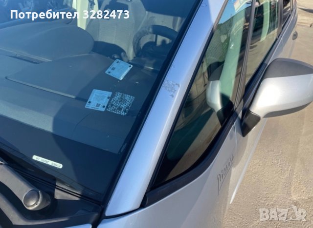 Спешно Citroen c4 grand picasso, снимка 7 - Автомобили и джипове - 40486704