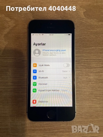 İphone SE. 32 Gb. Перфектно работещ. , снимка 4 - Apple iPhone - 52746040