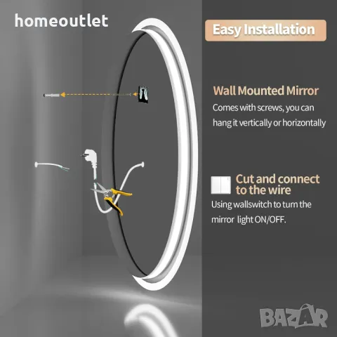 ПРОМОЦИЯ LED огледало с овална форма LUVODI XMR-T18-821-EU-V1, снимка 5 - Огледала - 49677340