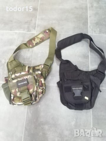 Чанти за мъже