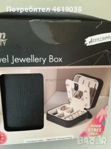 Мини кутия за Бижута 10*10,3*5,5 см, нова, снимка 6 - Други - 55807686