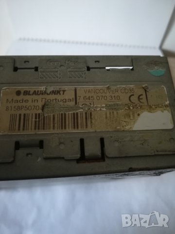 CD внос от Австрия , снимка 5 - Аудиосистеми - 39593610