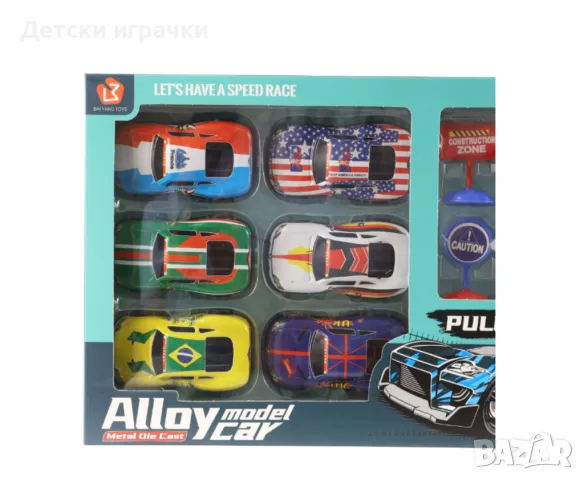 Комплект метални коли с пътни знаци , снимка 3 - Коли, камиони, мотори, писти - 50426483