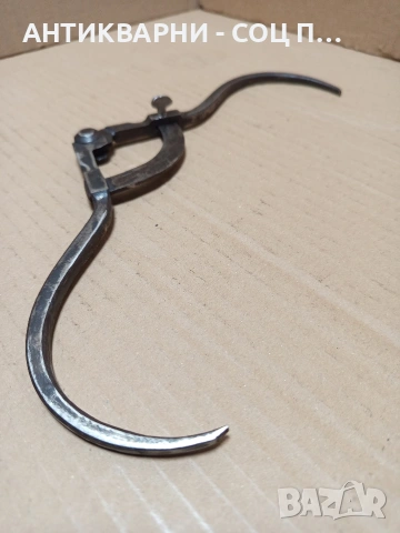 Соц Стар Ръчно Кован Външен Шублер. Номер 608., снимка 8 - Антикварни и старинни предмети - 53224568