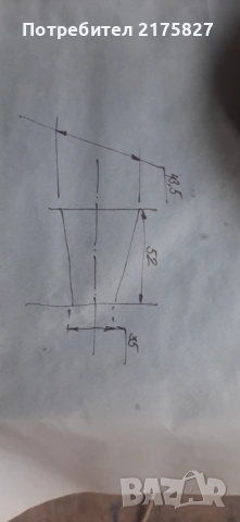 Баланс дорници за абразивни камъни.Швейцарски, снимка 2 - Стругове - 53391875