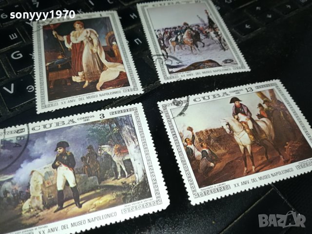 SOLD SOLD OUT*CUBA NAPOLEON 4БР МАРКИ 2609231456, снимка 17 - Филателия - 42327001