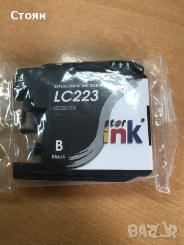 Мастило LC223 black, снимка 2 - Консумативи за принтери - 39334012