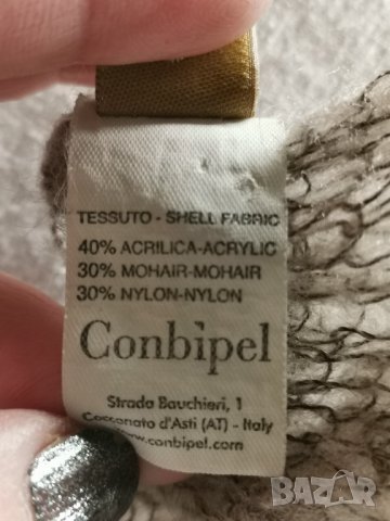 Дамски шал , снимка 11 - Шалове - 38911047