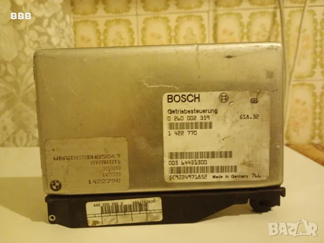 Компютър за ABS БМВ Е38