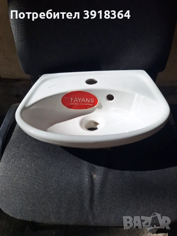 Мивка за баня FAYANS 38см, снимка 2 - Мивки - 53811222