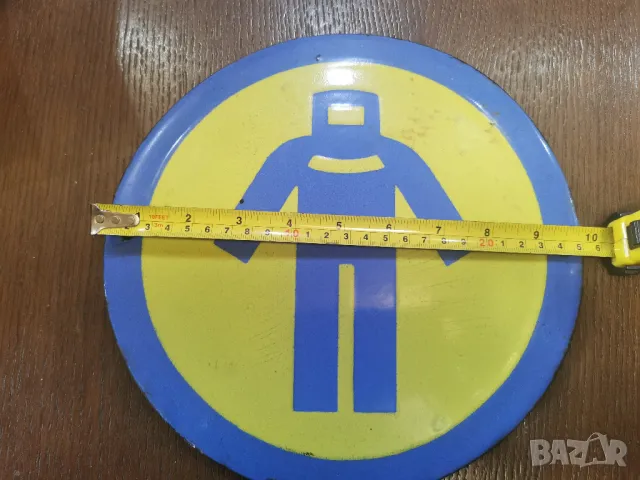 СТАРА ЕМАЙЛИРАНА ТАБЕЛА, снимка 2 - Антикварни и старинни предмети - 49678209