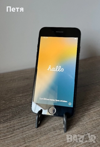 iPhone SE, 2020, 128GB, черен