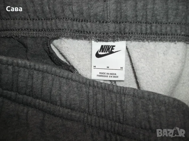 Ватирани долнища NIKE, ADIDAS  мъжки,М, снимка 2 - Спортни дрехи, екипи - 56154185