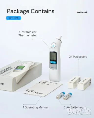 Термометър за уши, снимка 7 - Друга електроника - 49639618