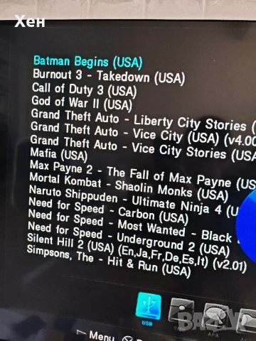 Sony PS2 Slim - хакнат - качени игри - Playstation 2, снимка 3 - PlayStation конзоли - 53862102