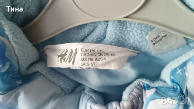 Яке Елза и Ана 116 размер, снимка 2 - Детски якета и елеци - 56245322
