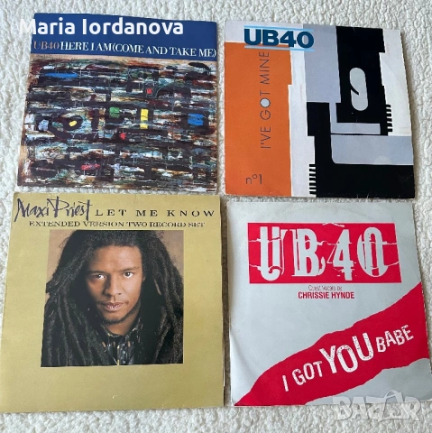 R&B,Soul,Funk,Rock,Pop,Disco, снимка 15 - Грамофонни плочи - 53257143