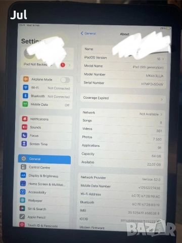 Apple ipad 9th generation 64 GB, снимка 2 - Таблети - 53650147