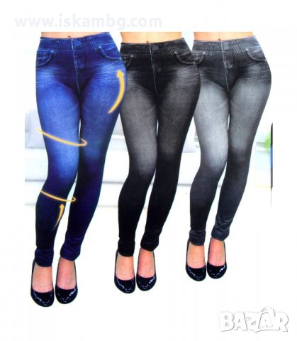 КЛИН ДЪНКИ SLIM N LIFT CARESSE JEANS - код 1241, снимка 7 - Клинове - 34051654