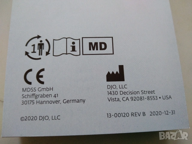 Наколенка, ортеза Donjoy Playmaker Everest, снимка 6 - Ортези и протези - 53140295