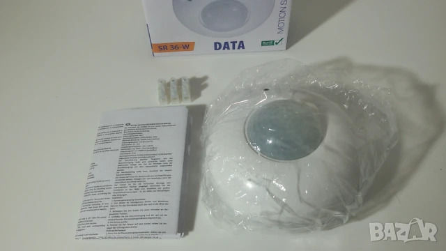 Vivalux сензор за движение Data SR36-W motion sensor, снимка 5 - Други - 51068118