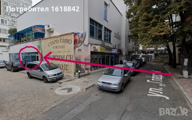 Давам под наем офис-търговско помещение, снимка 7 - Офиси - 49396330