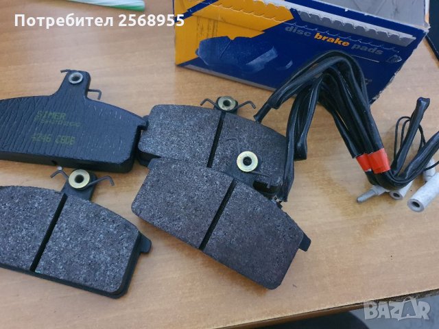 SIMER 316 Накладки Предни LANCIA Delta LANCIA Prisma 1979-1992 OE 792488, снимка 2 - Части - 35901698