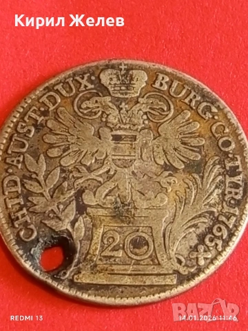 Сребърна монета 20 кройцера 1765г. Мария Терезия Австрия за КОЛЕКЦИЯ 52983, снимка 12 - Нумизматика и бонистика - 53094517
