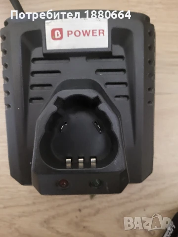 Зарядно 12.6V Li ion