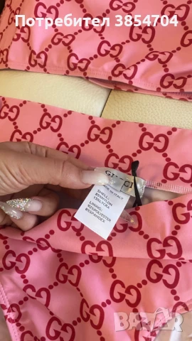 бански бикини XS/S/M* Gucci Black TECHNICAL , снимка 15 - Бански костюми - 51366061