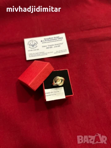 ***ТОП МОДЕЛ***Златен пръстен 3,27гр. 14к, снимка 1