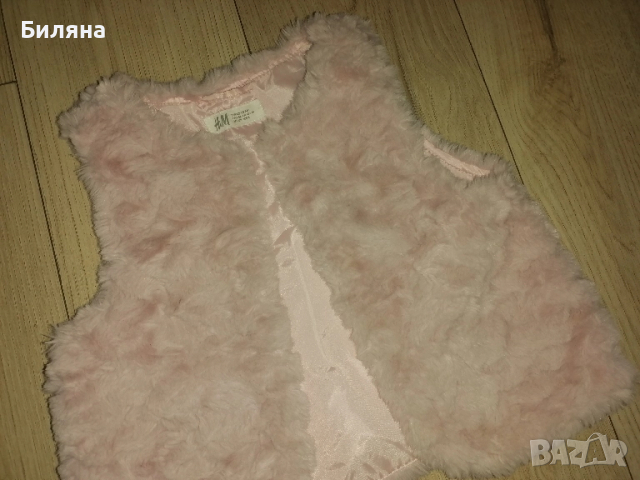 Нов розов пухен елек H&M - ръст 128